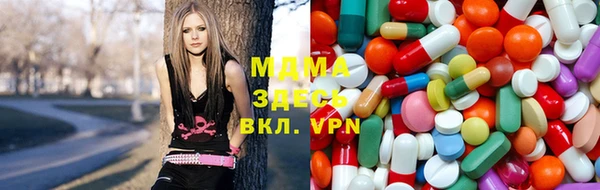метамфетамин Магас