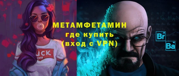 дживик Майский
