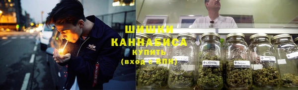 альфа пвп Магадан