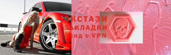 дживик Майский