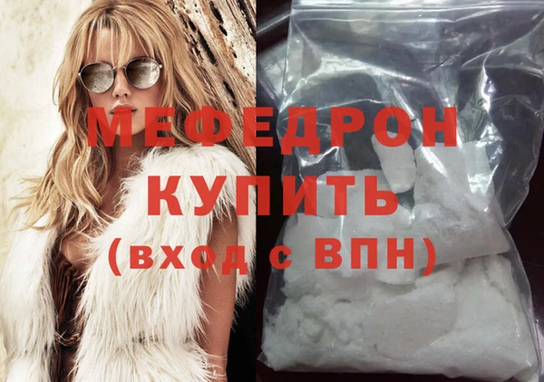 дживик Майский