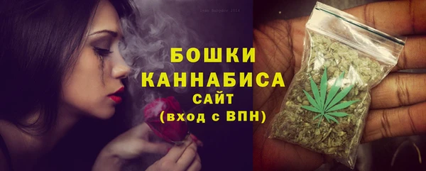 метамфетамин Магас