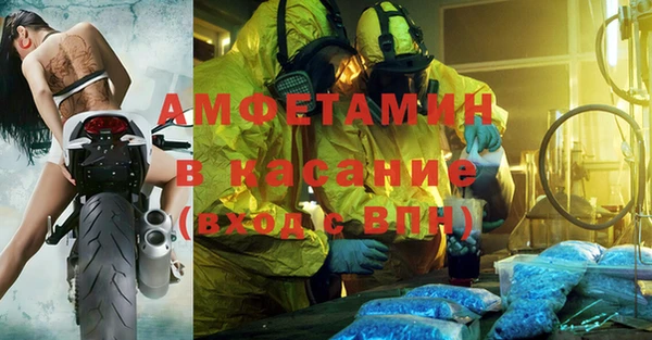 дживик Майский