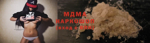 дживик Майский
