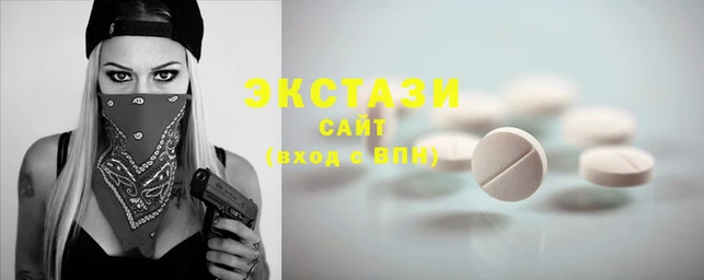 дживик Майский
