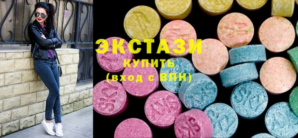 метамфетамин Магас