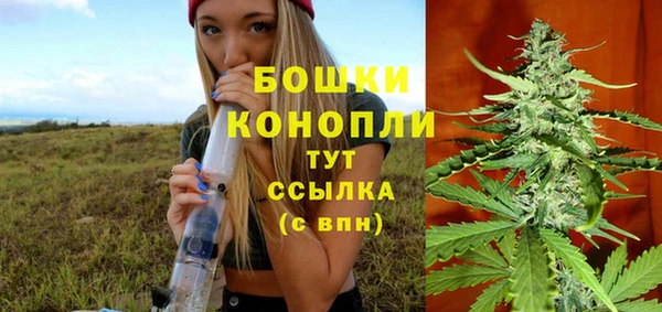 метамфетамин Магас