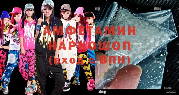 дживик Майский