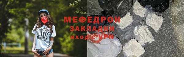 дживик Майский