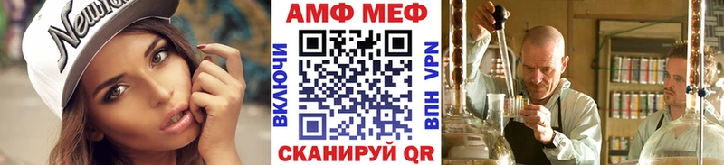 Первитин пудра Шиханы
